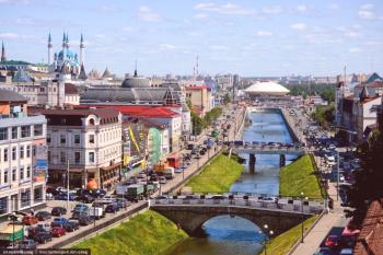 Zbytek v Kazani 2018: nádherný výhled na hlavní město Tatarstánu